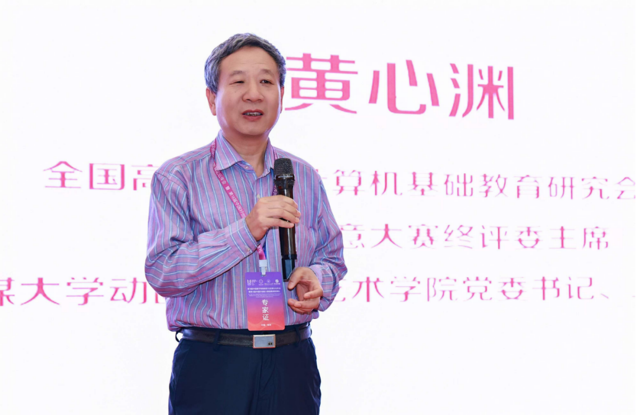 图片 2 图片 2