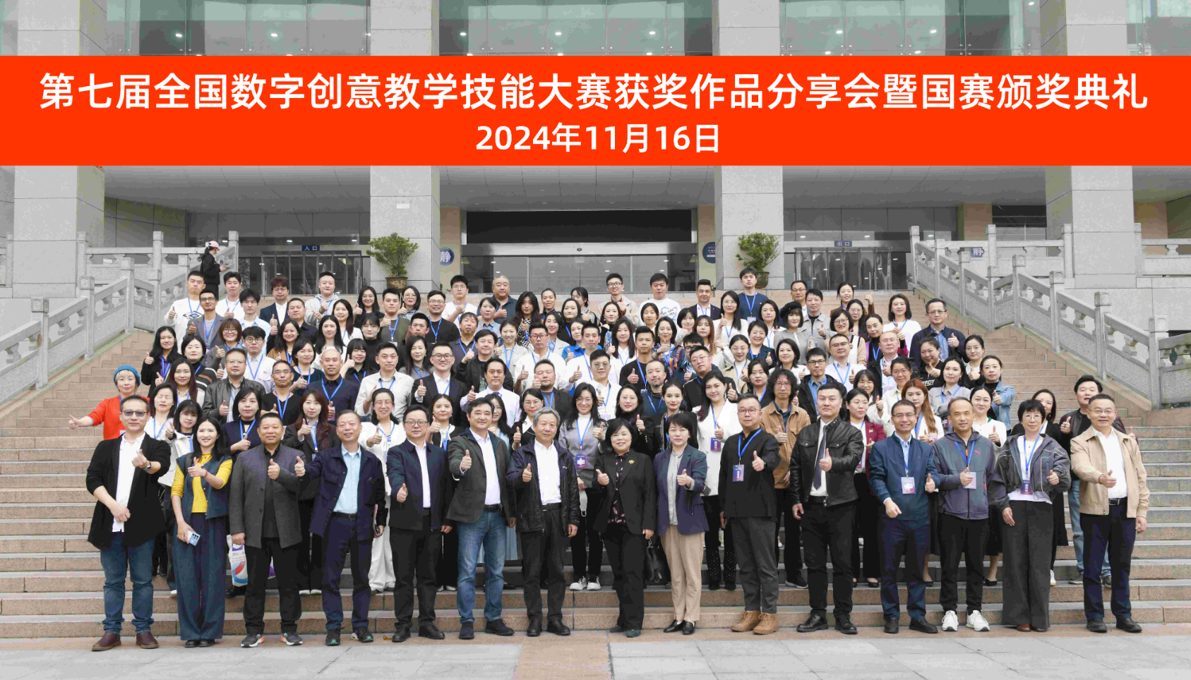 图片 3 图片 3