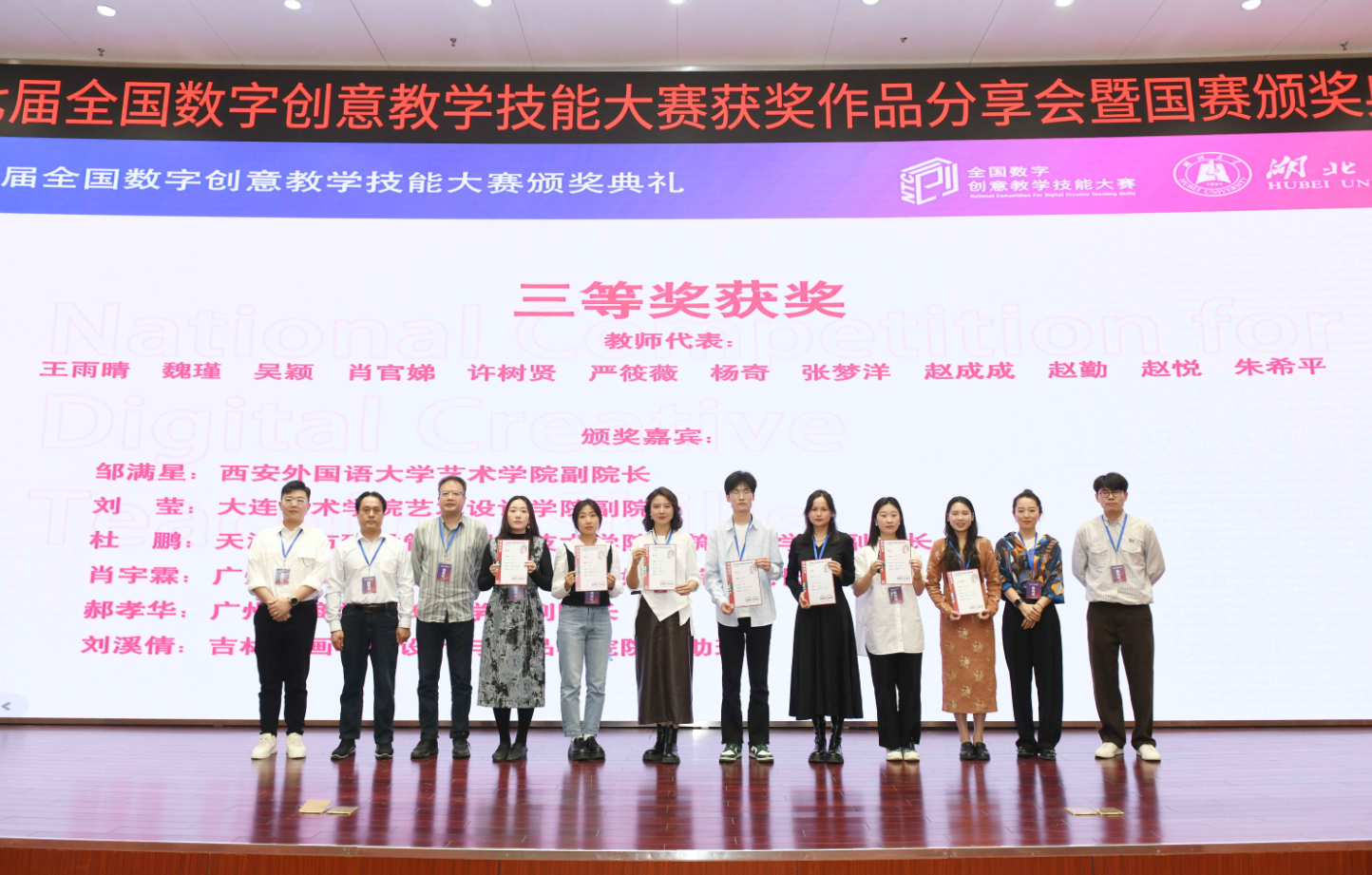 图片 14 图片 14