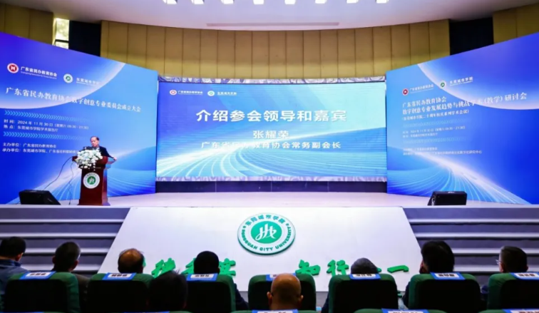 图片 2 图片 2