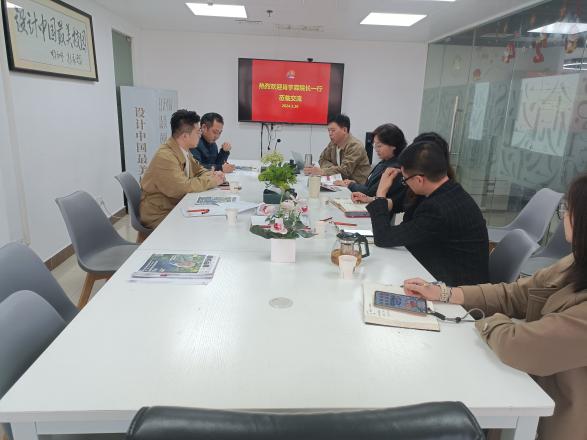 微信图片_20240321091338 微信图片_20240321091338