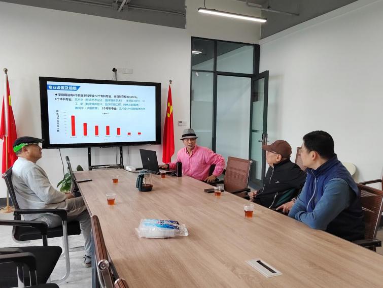 微信图片_20250314100408 微信图片_20250314100408