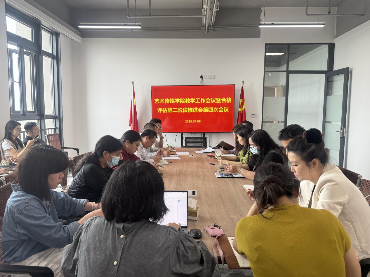 微信图片_20250410104039 微信图片_20250410104039
