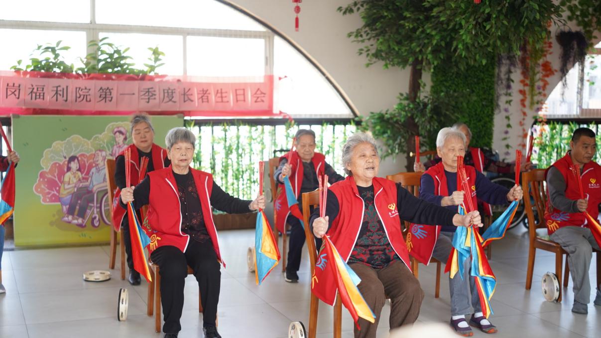筷子无 筷子无