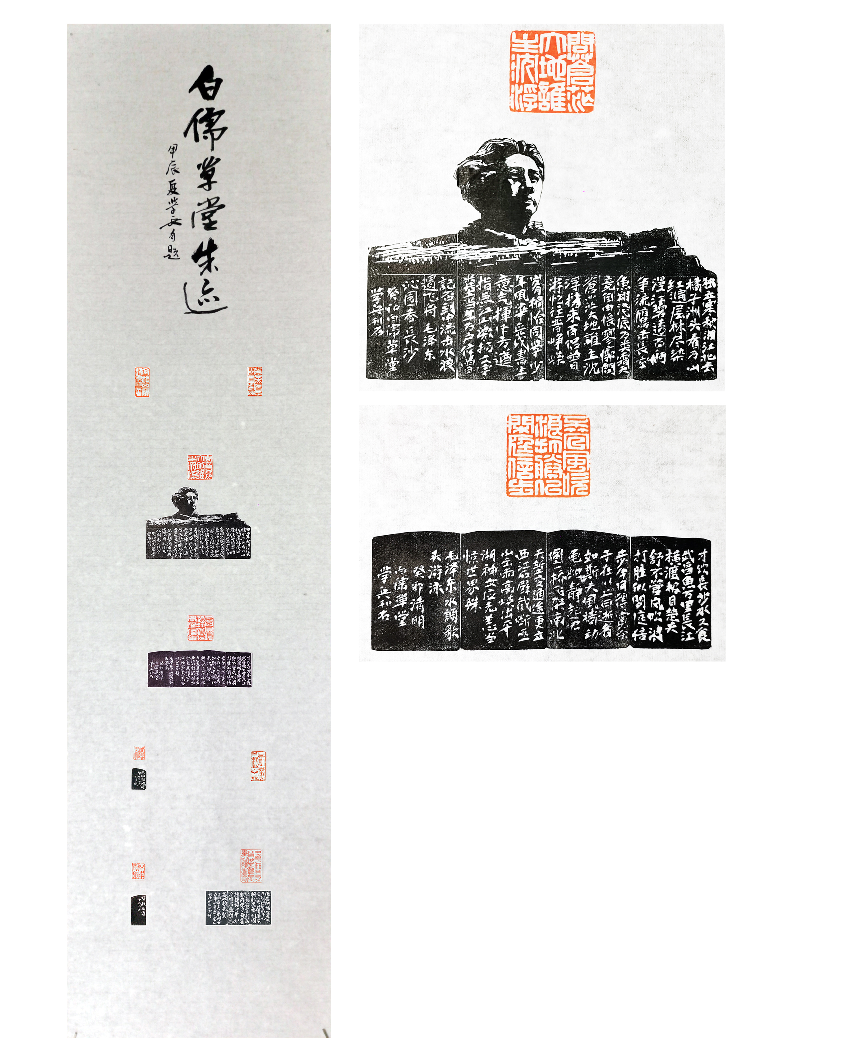肖学兵 肖学兵