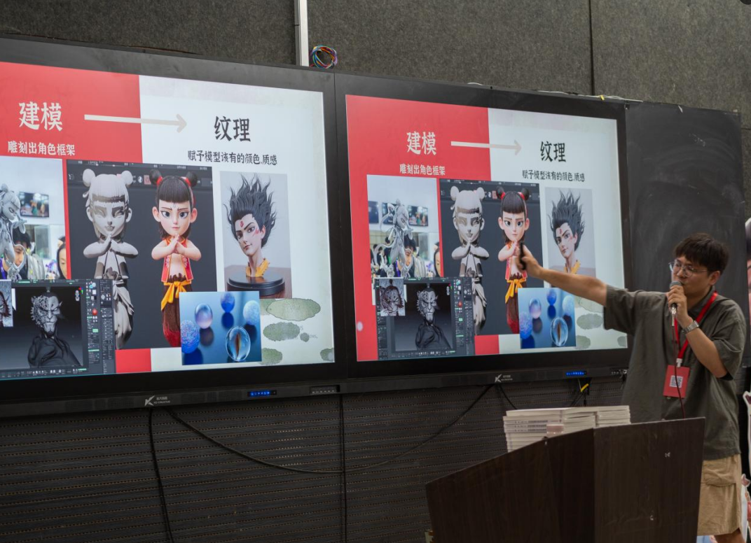 图片 9 图片 9