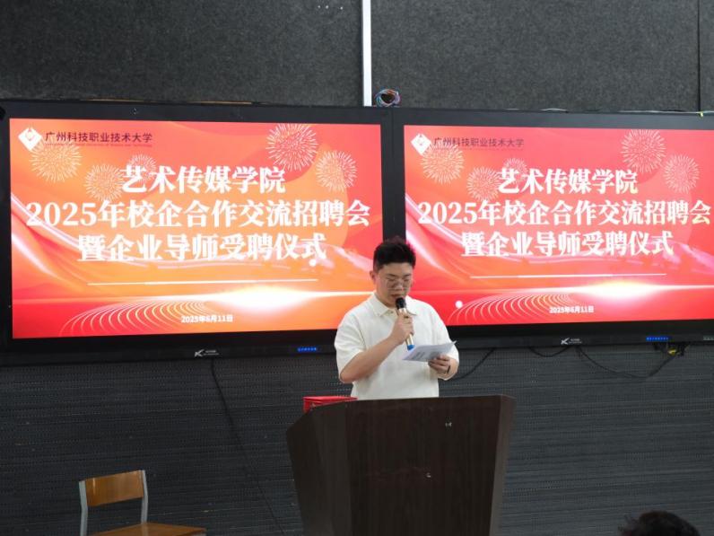 C:/Users/Administrator/Desktop/企业宣讲/DSCF4097-new.jpgDSCF4097-new C:/Users/Administrator/Desktop/企业宣讲/DSCF4097-new.jpgDSCF4097-new