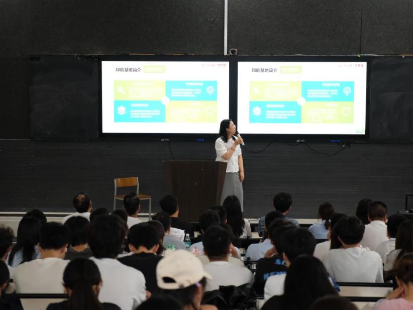 C:/Users/Administrator/Desktop/企业宣讲/DSCF4126-new.jpgDSCF4126-new C:/Users/Administrator/Desktop/企业宣讲/DSCF4126-new.jpgDSCF4126-new