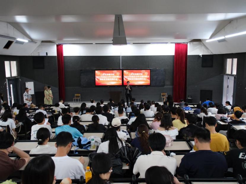C:/Users/Administrator/Desktop/企业宣讲/DSCF4148-new.jpgDSCF4148-new C:/Users/Administrator/Desktop/企业宣讲/DSCF4148-new.jpgDSCF4148-new