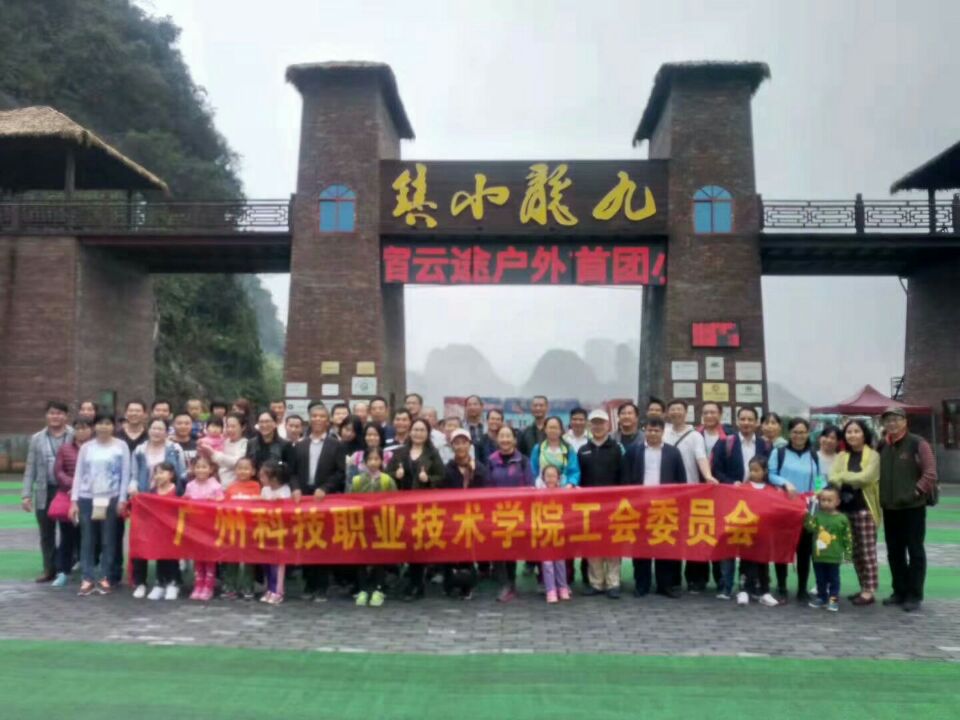 QQ图片20181211151515.jpg QQ图片20181211151515.jpg