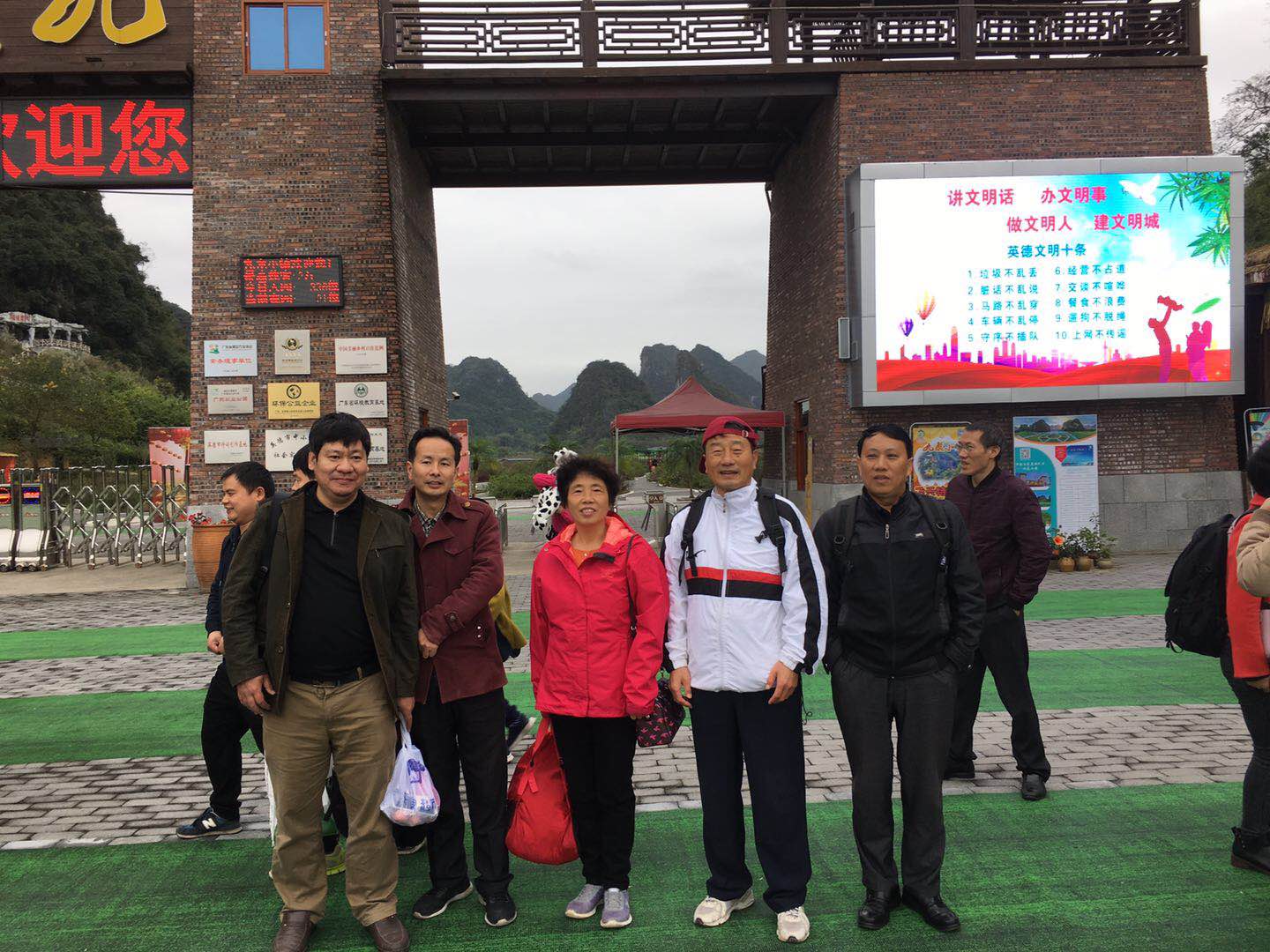 微信图片_20181212161913.jpg 微信图片_20181212161913.jpg
