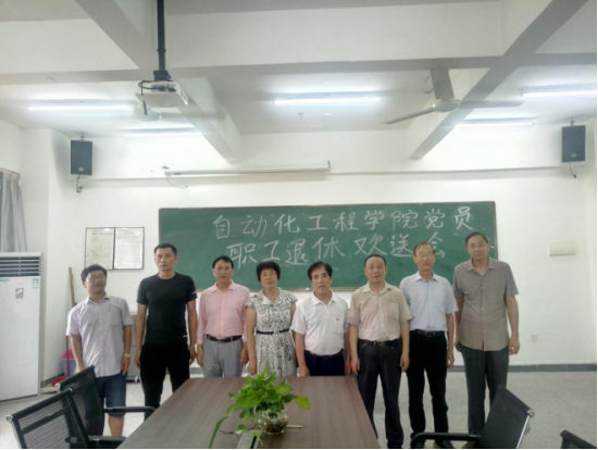 QQ图片20180716082947.png QQ图片20180716082947.png