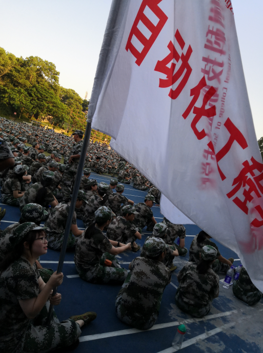 QQ图片2019100908520800.png