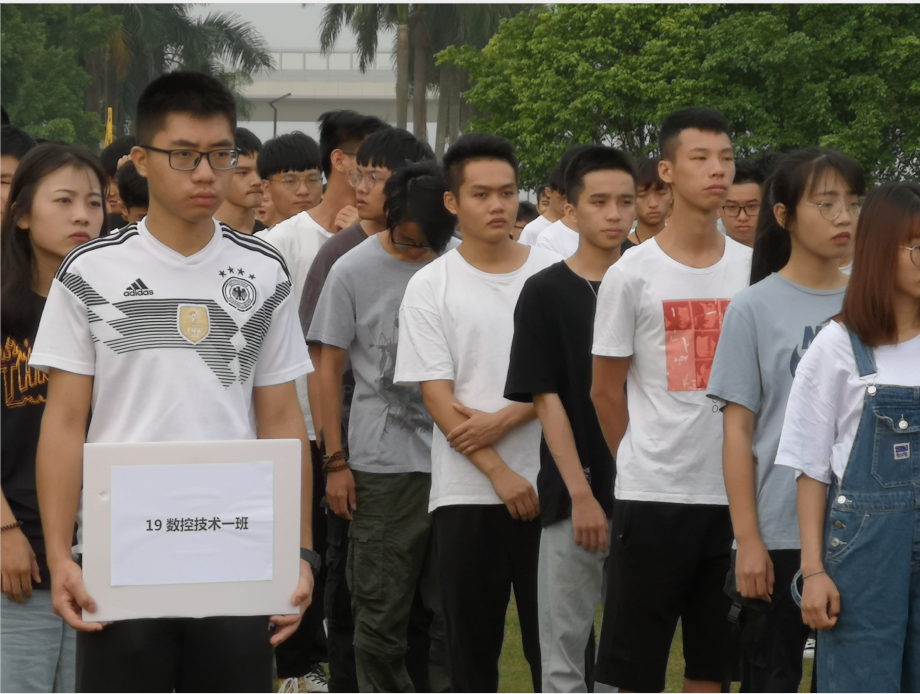 QQ图片20191014150840.png QQ图片20191014150840.png