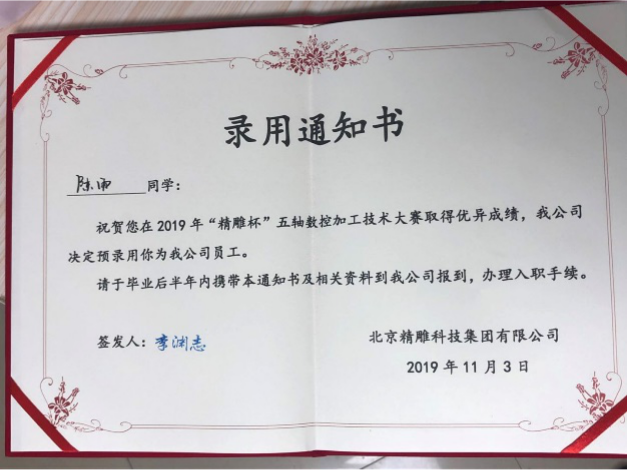 图片6.png 图片6.png