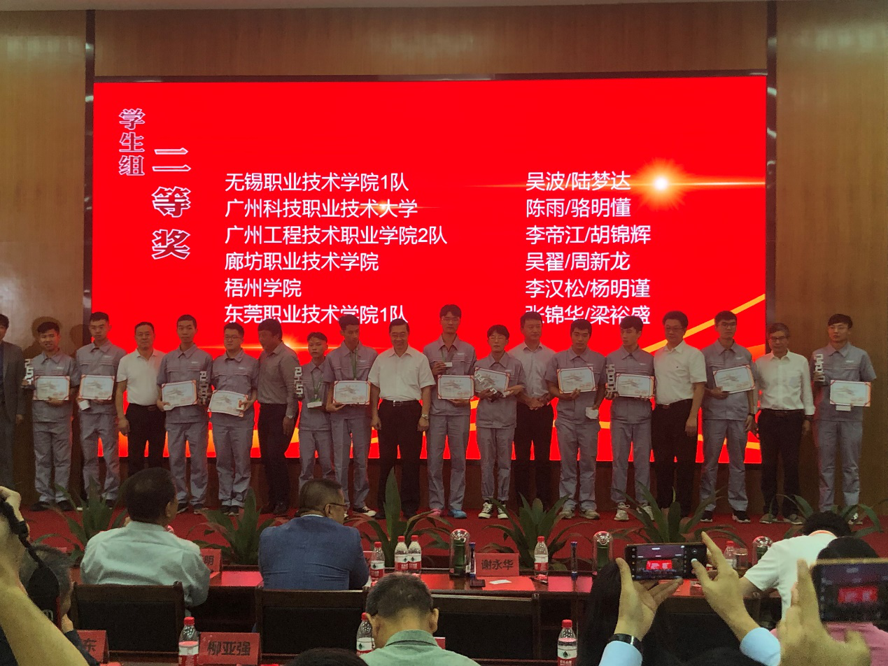 图片3.png 图片3.png