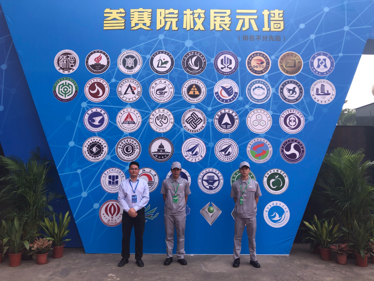 图片2.png 图片2.png