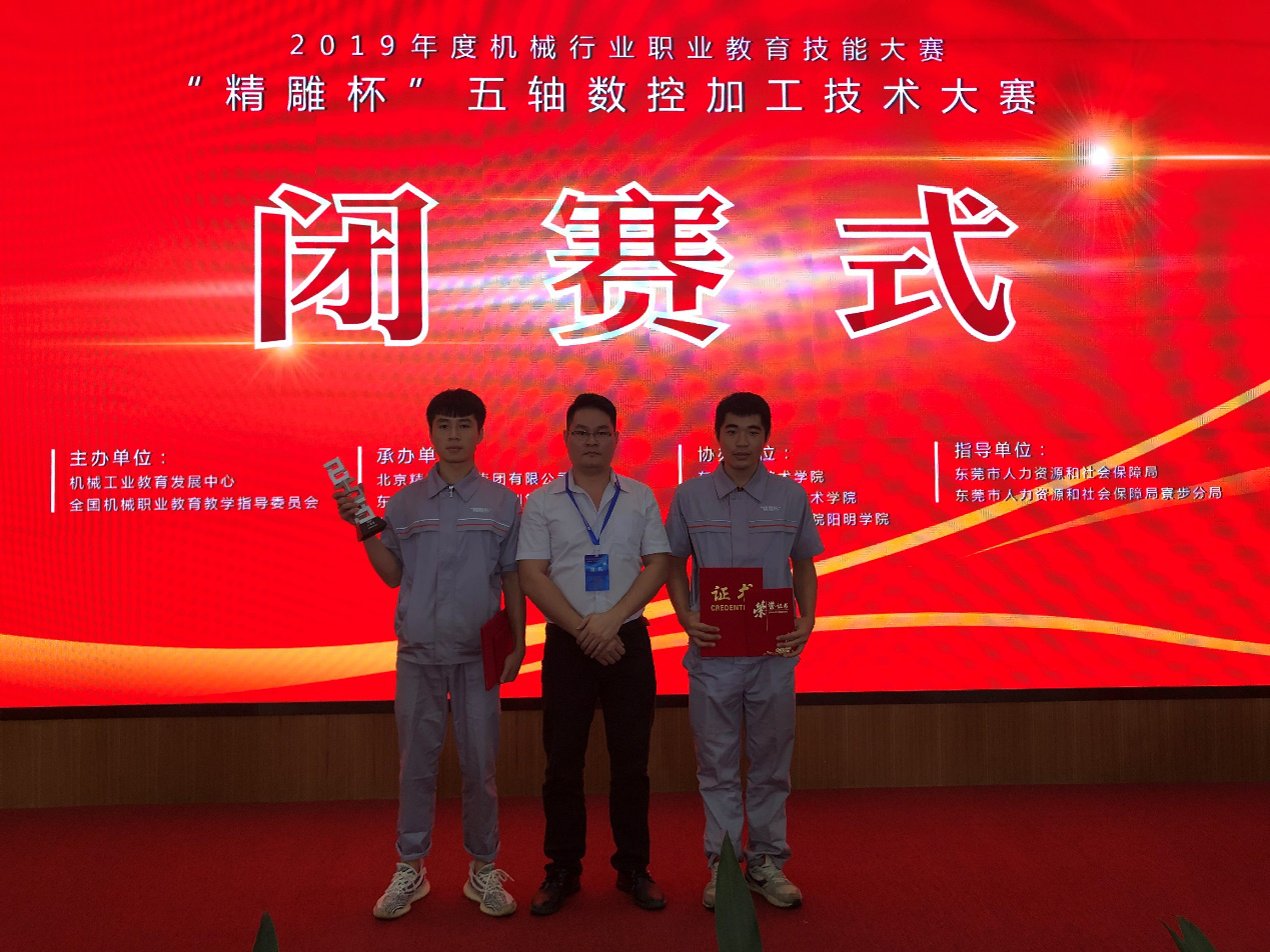图片13.png 图片13.png