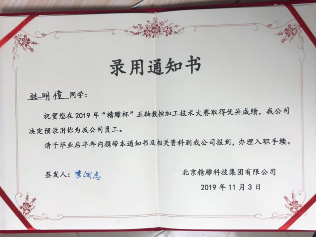 图片7.png 图片7.png