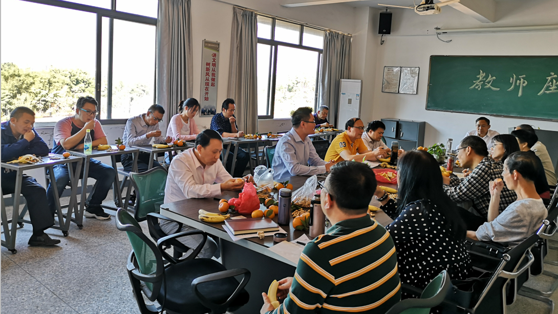 QQ图片20191107171249.png QQ图片20191107171249.png