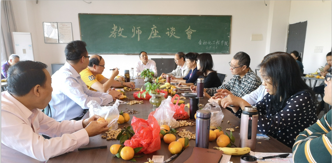 QQ图片20191107171138.png QQ图片20191107171138.png