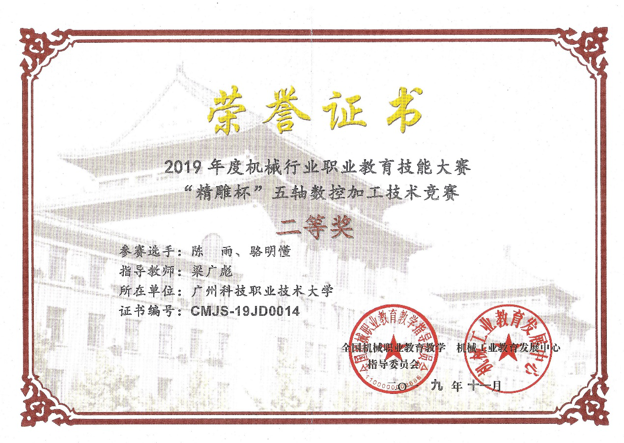 图片4.png 图片4.png