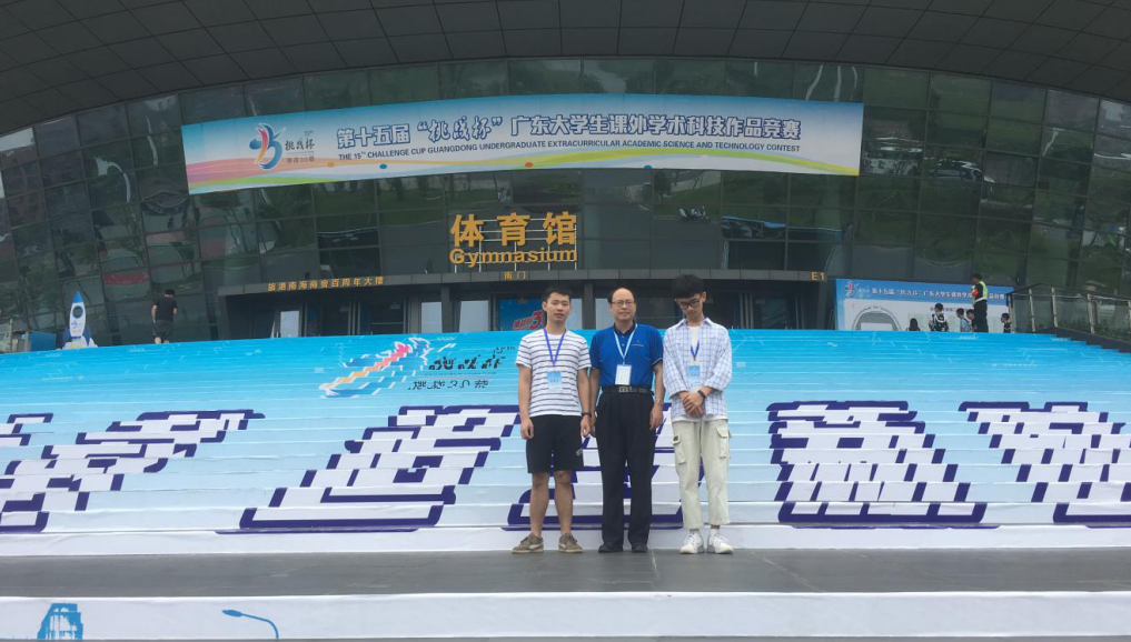 QQ图片20190528110341.png