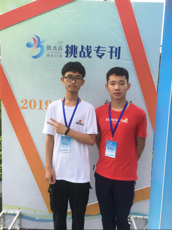 QQ图片20190528110447.png