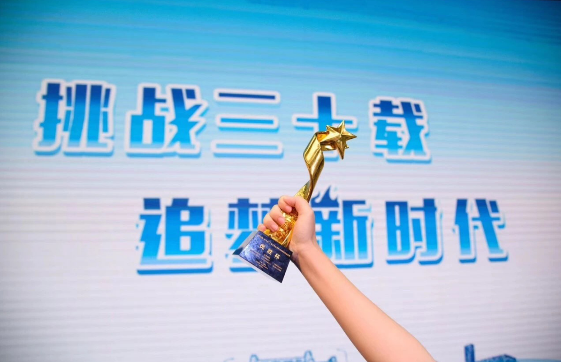 QQ图片20190528110511.png