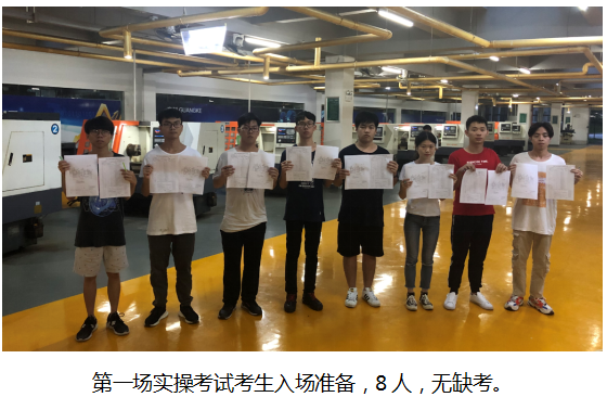 QQ图片20190528095356.png