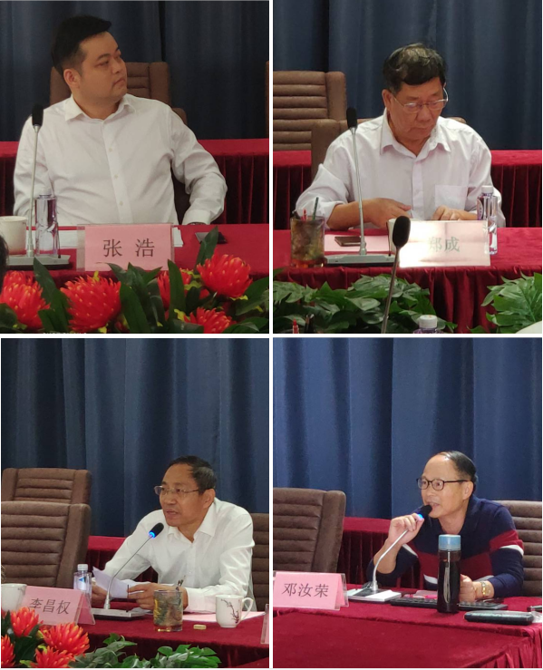 QQ图片20201021093057.png QQ图片20201021093057.png