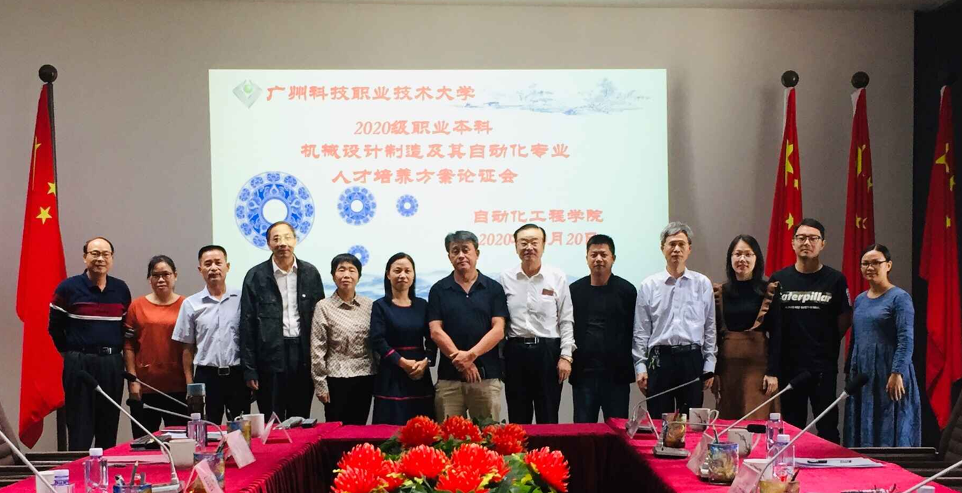 QQ图片20201021091950.png QQ图片20201021091950.png