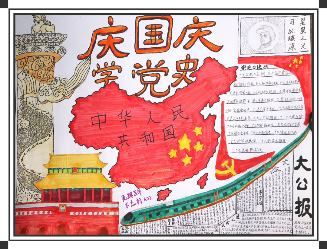 微信图片_20221106141214.jpg 微信图片_20221106141214.jpg