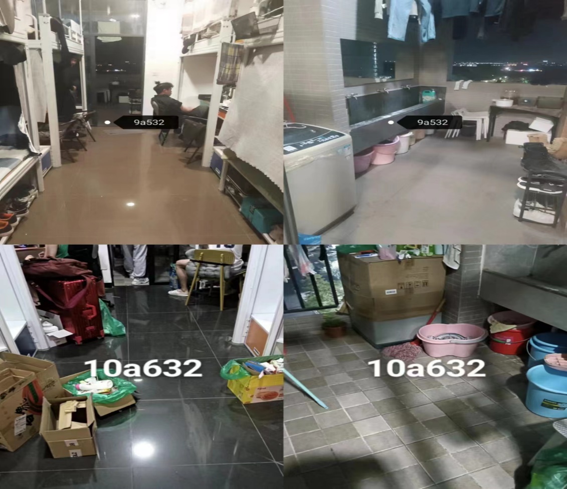 图片 7 图片 7