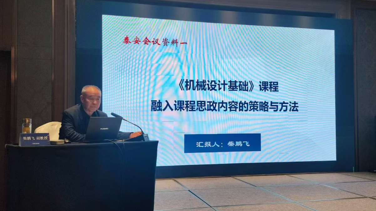 图片 2 图片 2