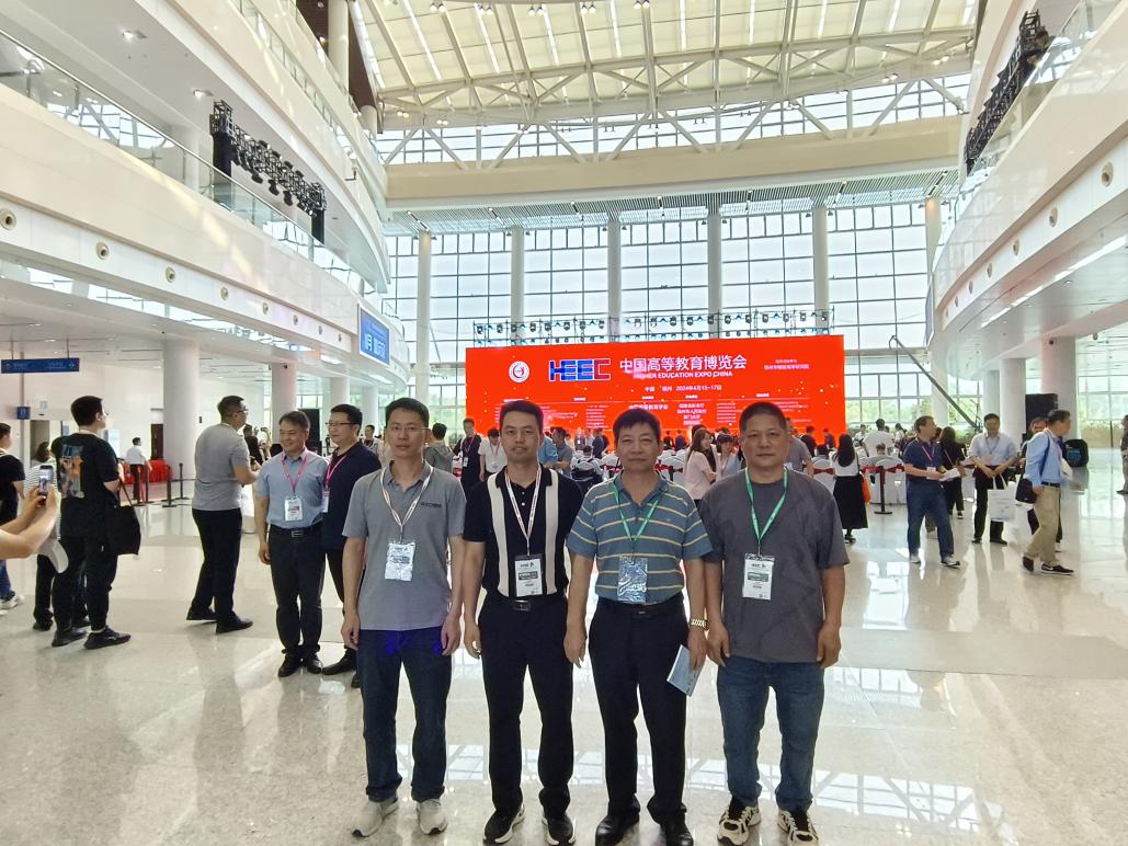 微信图片_20240421100045 微信图片_20240421100045