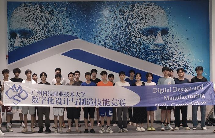 集体下半场 集体下半场