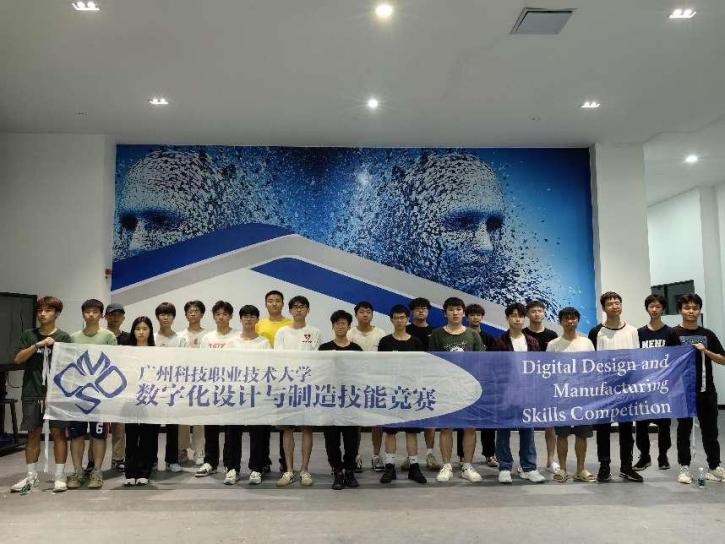 集体上半场 集体上半场