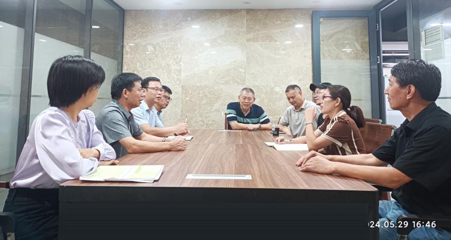 微信图片_20240603213237 微信图片_20240603213237