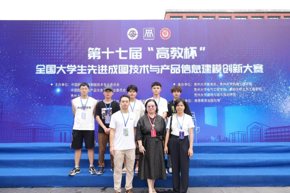 图片 2 图片 2