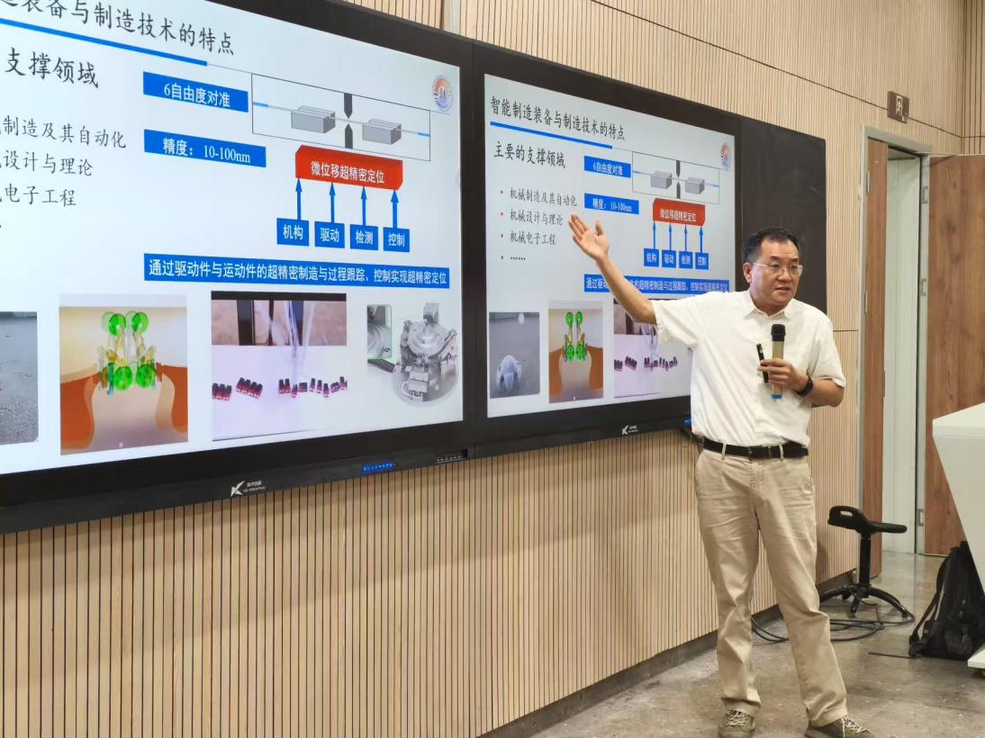 微信图片_2025-05-20_220024_566 微信图片_2025-05-20_220024_566