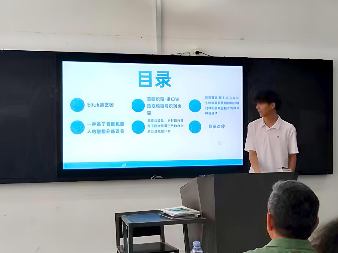 图片 1 图片 1