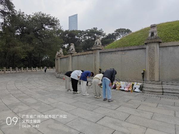 图片 4 图片 4
