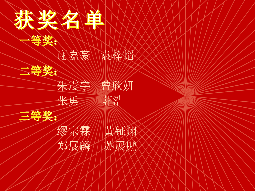 图片 1 图片 1