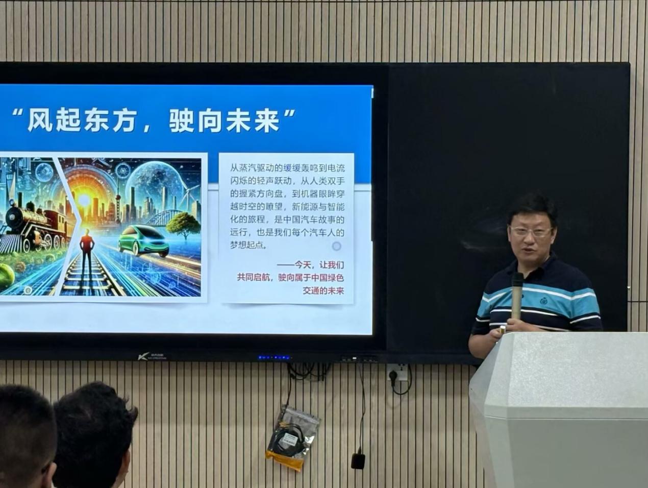 图片 6 图片 6