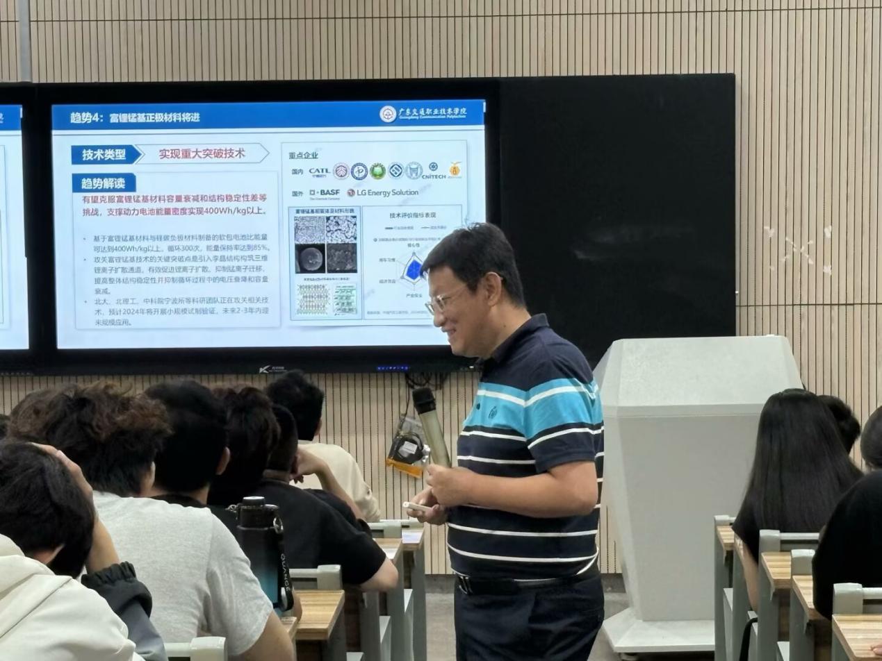 图片 8 图片 8