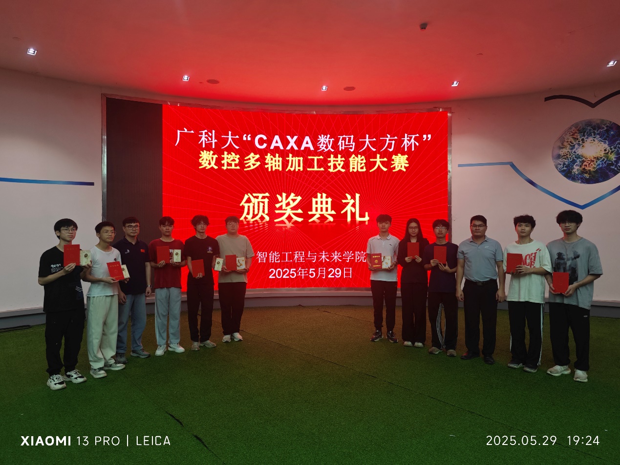 图片 9 图片 9