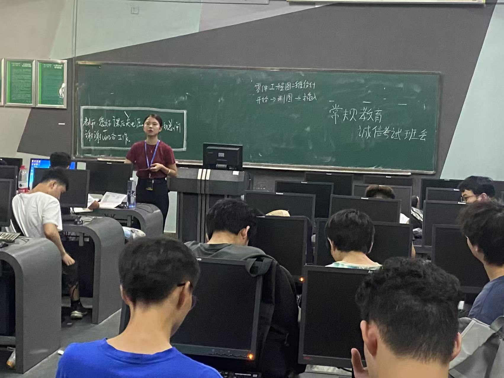 李玉珊 李玉珊