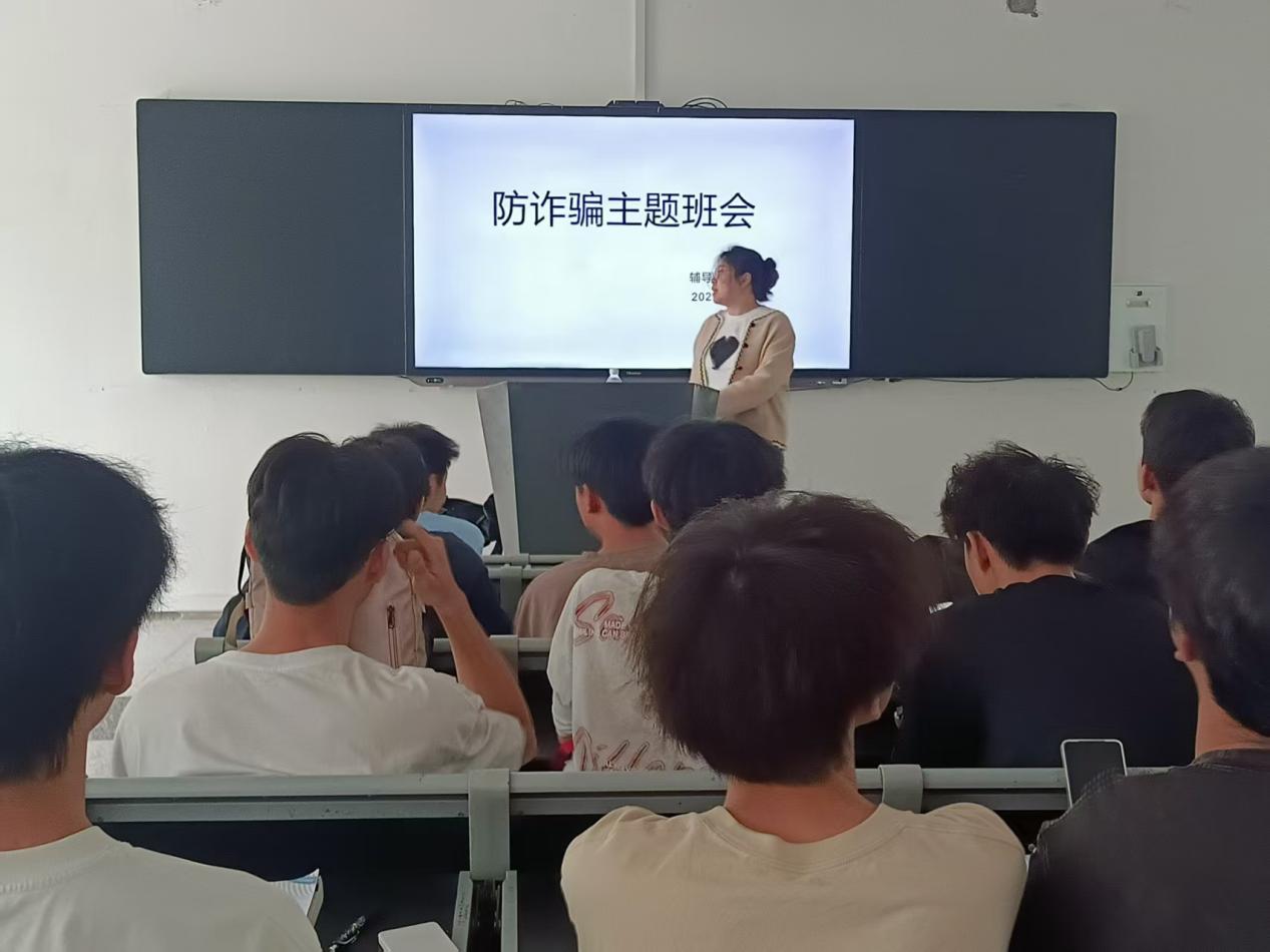 康安琦 康安琦