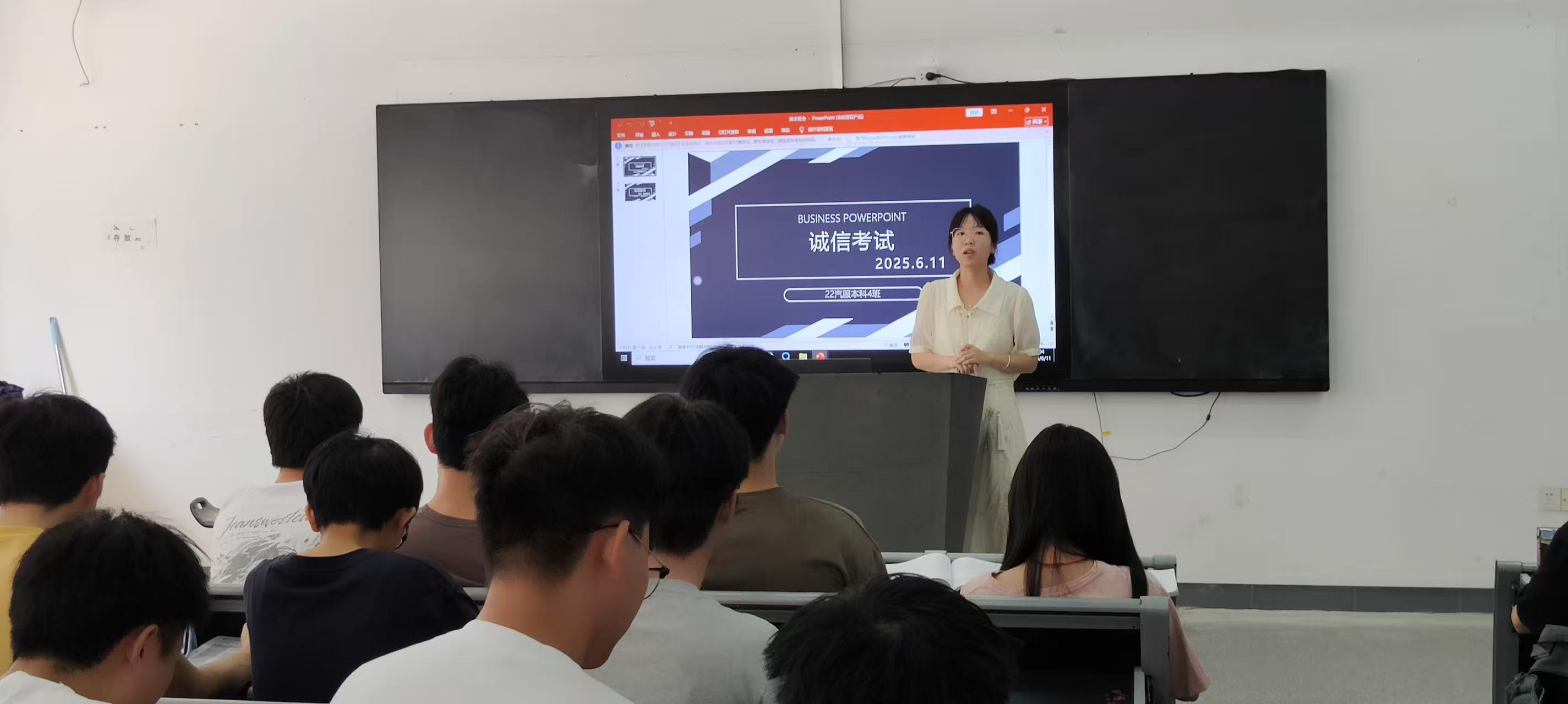 郭琳 郭琳